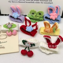 ��Ʒ�ö����ֹ������֭h������С�������H��ͯ�ɐ��ö������