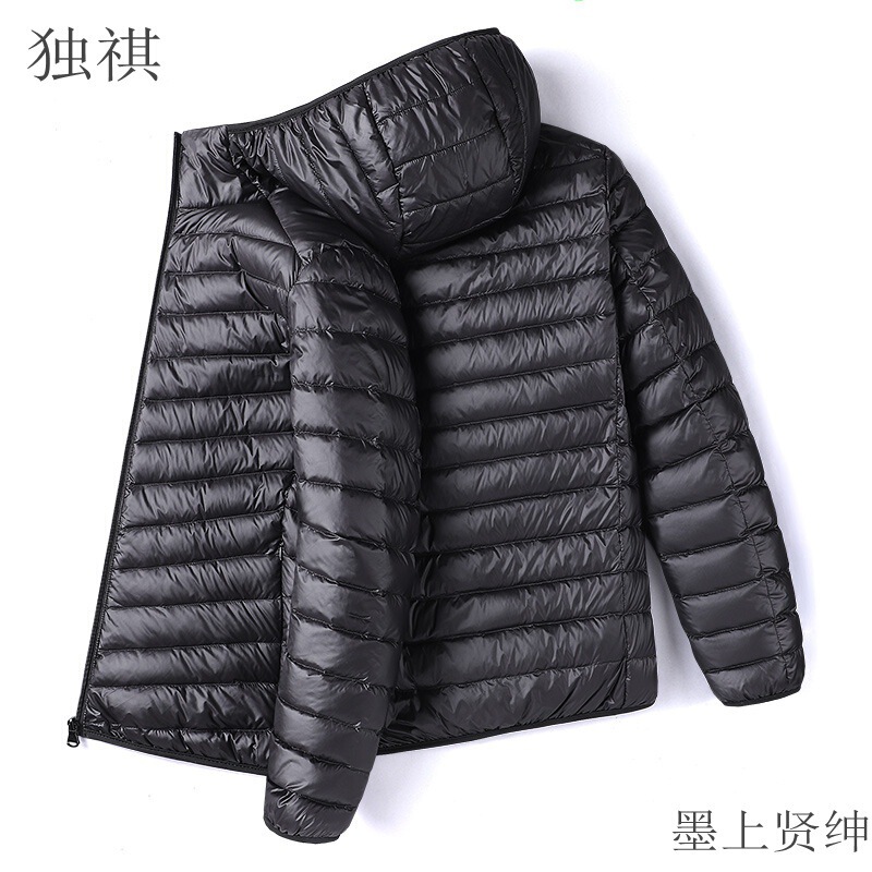 2023 Winter New Men's Lightweight Short Fashionable Casual Cotton-padded Jacket Slim-fit Portable Warm Men's Hooded Jacket 2023 Winter New Men's Lightweight Short Fashionable Casual Cotton-padded Jacket Slim-fit Portable Warm Men's Hooded Jacket