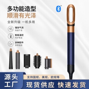 �羳��HS05�๦��ĳɭ���l�����������lؓ�x�Ӵ��L�C�A�������l��