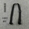 Simple suspenders