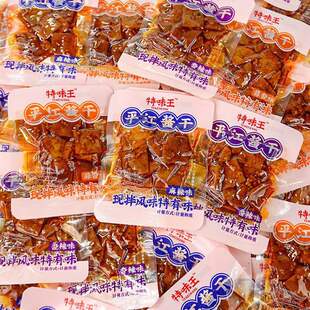 ��ζ��ƽ���u������ζ ţ�Ƕ��� ɢ�Q һ��5�� ���e��ʳ���l