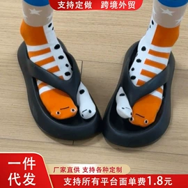 JK袜;运动休闲棉袜;睡眠袜