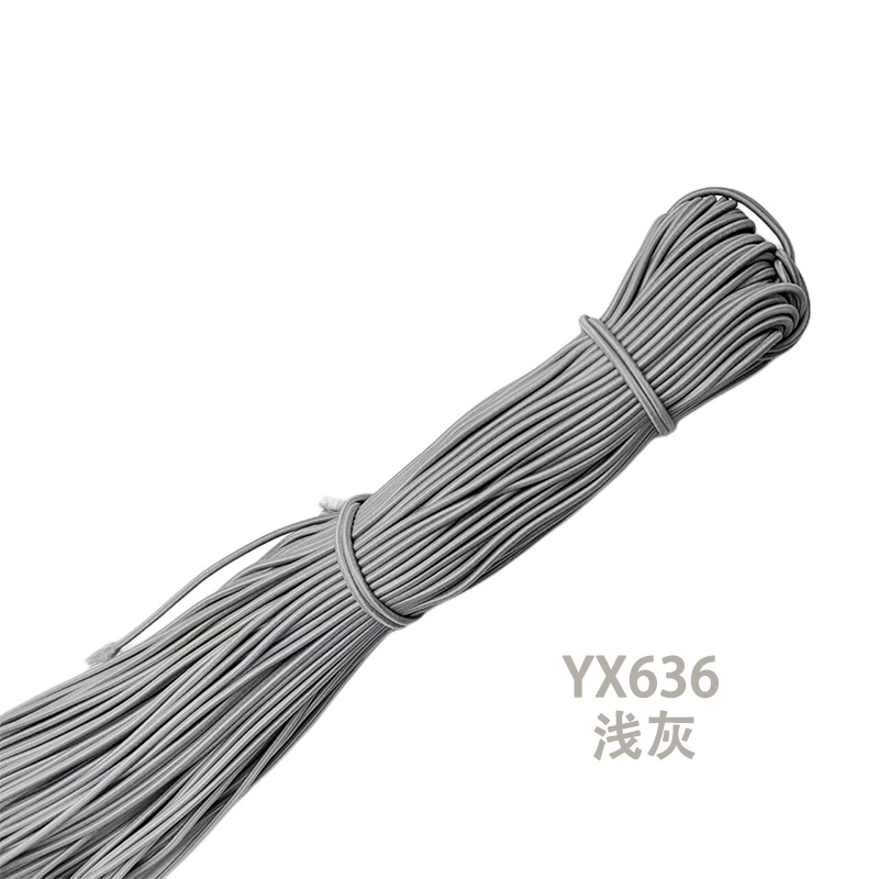 Cordón Elástico Redondo 2.5mm de Látex y Caucho, Alta Elasticidad, para Accesorios de Ropa image 50