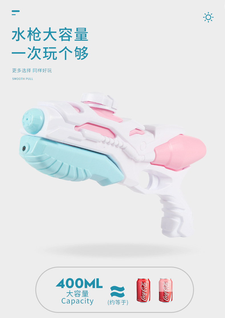 详情-16.jpg
