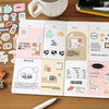Infeelme Dry Glores Sticker Life Love Poem Series Simple Daily Handbook Decoration Material Patch
