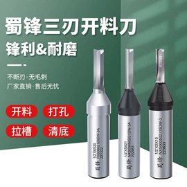 其他机床附件;机床主轴;夹头