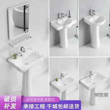 �������մ�ϴ�����l���g���ʽһ�w����С���������̨ϴ��̨Ę��