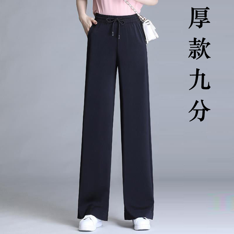 검은 바지 길이 96cm 봄과 가을