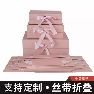 T0 Cross-Border New Square One-Piece Foldableing Box Custom Packaging Box Simple Gift Box Custom Logo