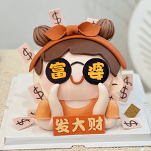 ����Ů�������ɿ����轺ģ�������������⵰��決װ��ģ��