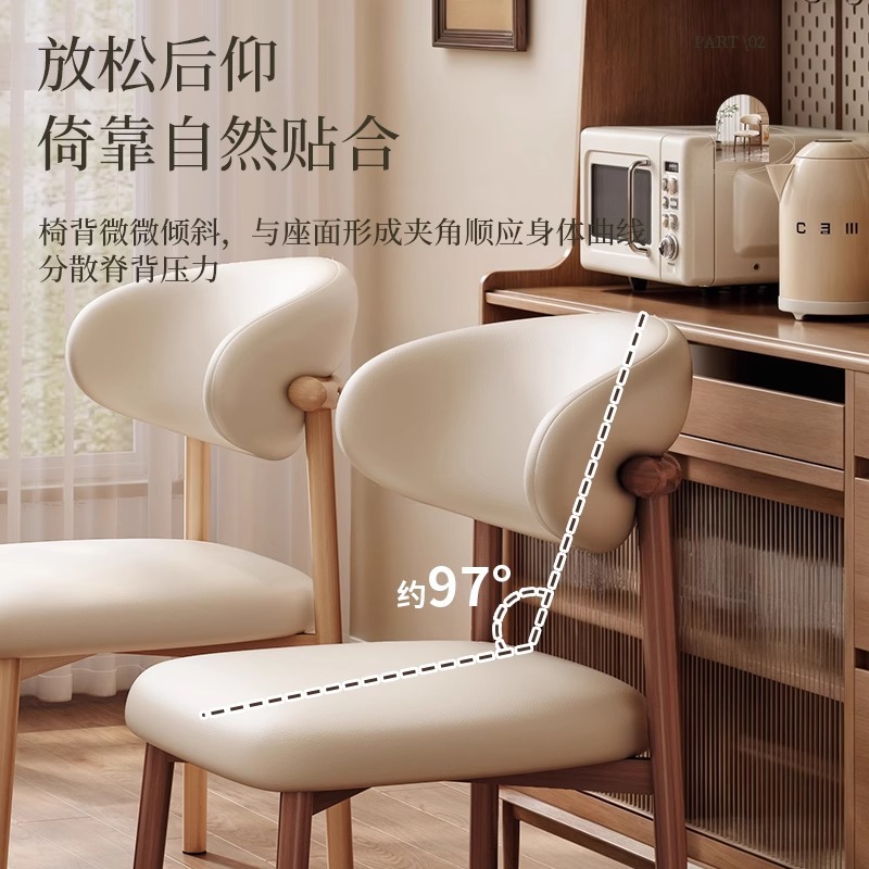 Silla de comedor de lujo con marco de metal, diseño ligero para hogar o restaurante, estilo moderno y cómodo