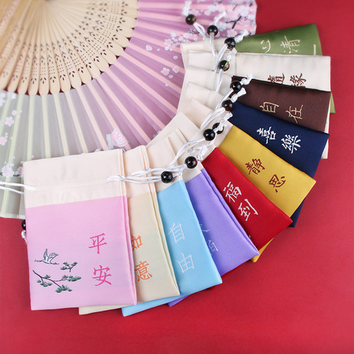 Dragon Boat Festival Sachet Sachet Bag Car Pendant Ancient Style Embroidery Tassel Mugwort Portable Silk Empty Bag Wholesale