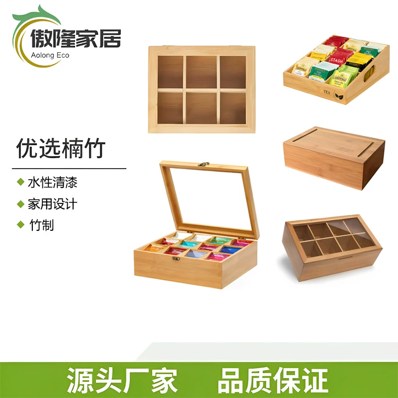 Бамбуковые чайные коробки в японском стиле могут быть разделены для хранения посуды.