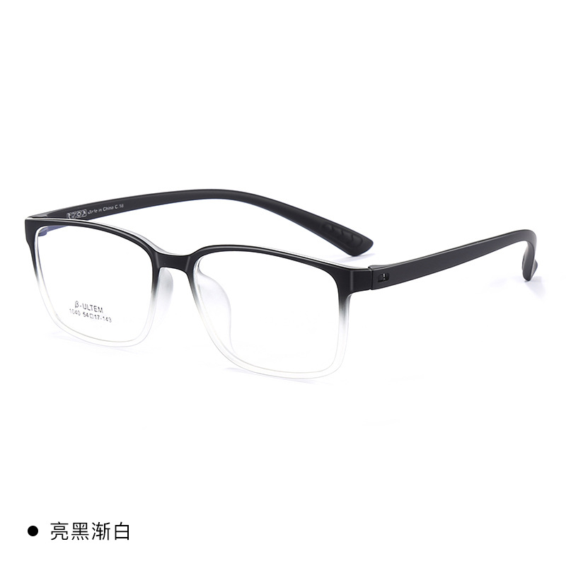 Blanco degradado negro brillante