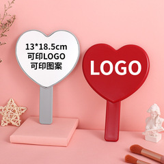 Love handle mirror wholesale printable LOGO handheld makeup mirror cute small mirror portable beauty mirror gift mirror