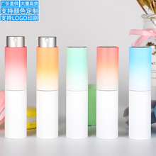 香水分装瓶旋转口腔喷雾瓶便携式旅行小喷壶8ml高档化妆玻璃空瓶