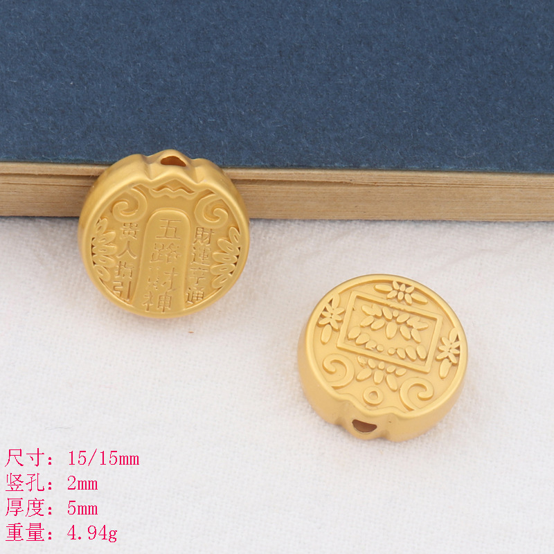 Reprehenderit qui in ea