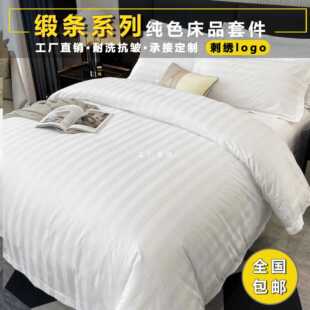�Ƶ��ɫ���l�l�y�ļ��׼Ӻ񴲆��e�^���ޱ��������ױ��Ӻ�оȫ��