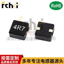 S2020-1R0M�Դ�����Ō��ô�����NƬ늸� �NƬ��ƽ�������늸�