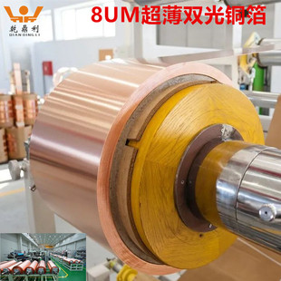 8um�p��늽��~�� ����Դ�늳�늘O��W������8΢�טO���~��