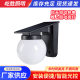 2025 new cross-border solar outdoor waterproof wall lamp modern simple courtyard balcony garden ball decorative lamp