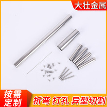 304���P䓹�201���P��b�316L����ܲ��P䓹��I���ܾ��܈A��