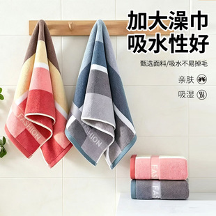 ���ޗl�y�����40*90���L���˽������\��ë��ȫ�޼Ӻ��L�lϴ���