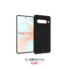 适用谷歌Pixel 7 Pro手机套保护壳谷歌tpu里外全磨砂贴皮素材配件