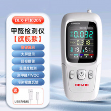 .ȩzyxԜy߾ȼȩxI҃ȿ՚|zy