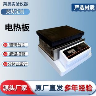 �a��늟�匍��Ҽӟ�岻�P�ʯī΢���l�����{�ط����A�ӟ�̨