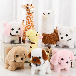 Electric Puppy Plush Toy Dog That Can Walk and Bark, Realistic Dog for Street Stalls, Pet Night Market Wholesale, Interactive Early Education