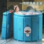 宝宝全身加厚大人泡澡桶