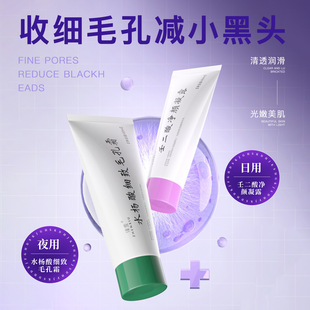 �����ɶ�����¶ˮ����ë��˪ȥ���^������ӡ�����տsë����˪���l