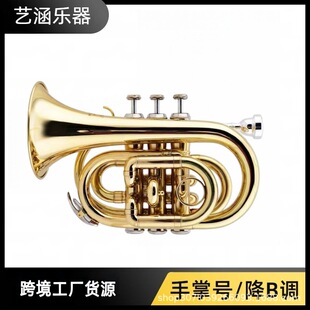�羳����̖����С̖��b�{�S�~���W�������̖��yС̖��������̖