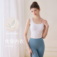 瑜伽套装女夏季新款运动背心大码绝美带胸垫美背普拉提训练健身服