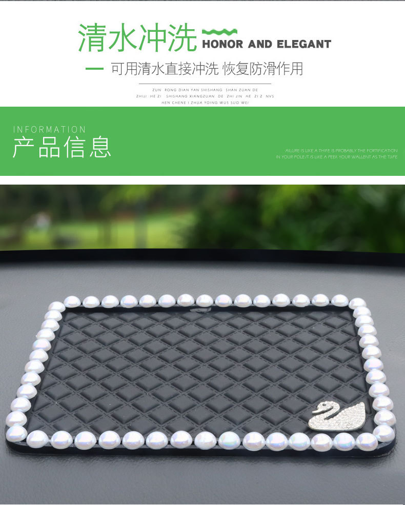 详情新切片_07.jpg
