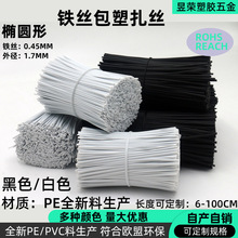 �S�����l���C���� ������������ �Դ��������ˇƷ�h�����z�F��