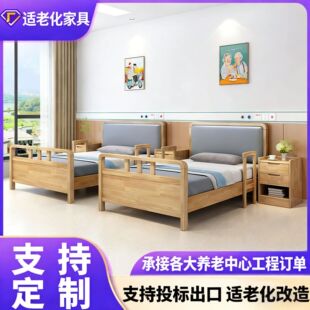 ȫ��ľ�������m�ϴ��B�ϙC������Ժ���B�����o�������깫Ԣ���˴�