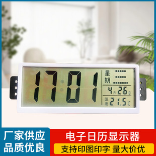 ����՚v�@ʾ���՚v��̖�f��v�����@ʾ�����RҺ���Cо�[�R�����