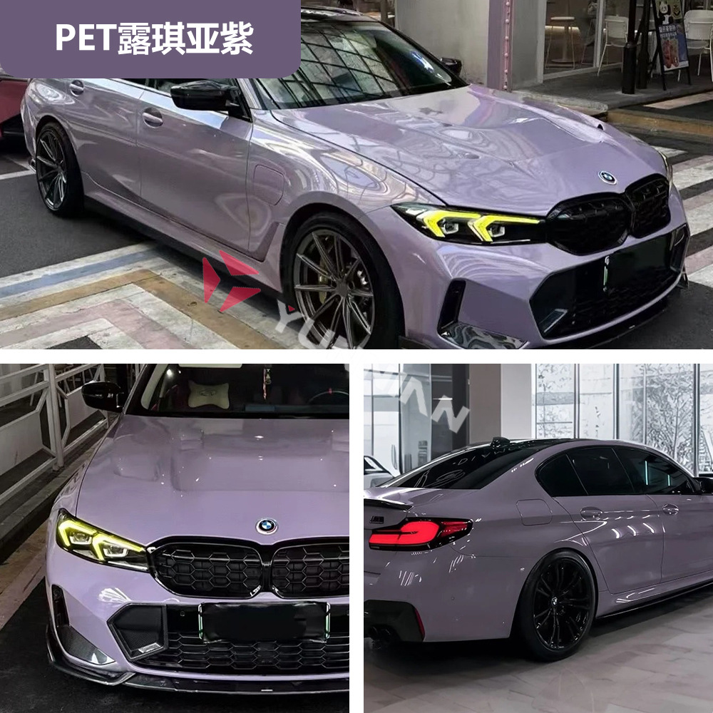 Film PVC Car Color | Yuánchǎng Auto Color Change Film - pet-lucia-purple-15216m