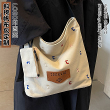 帆布袋定 制新款大容量刺绣斜挎包学生上课托特包印logo帆布包