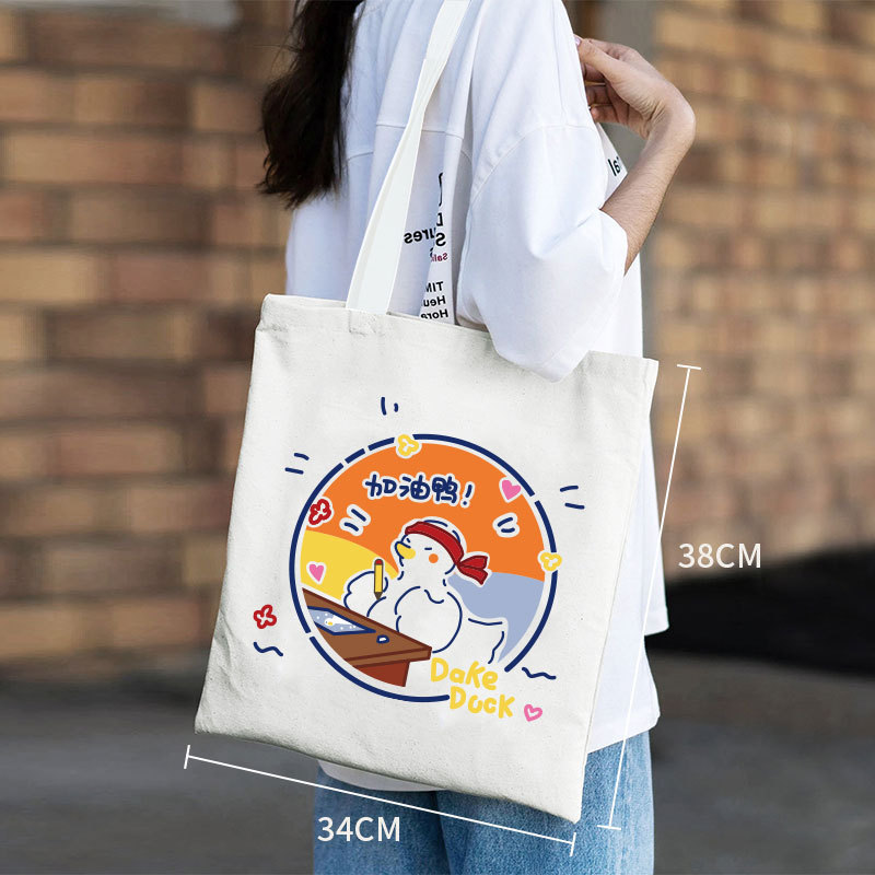 キャンバスバッグカスタムロゴメーカー卸売り手提げ袋結婚式通勤バッグ空白環境保護メーカー直供|undefined