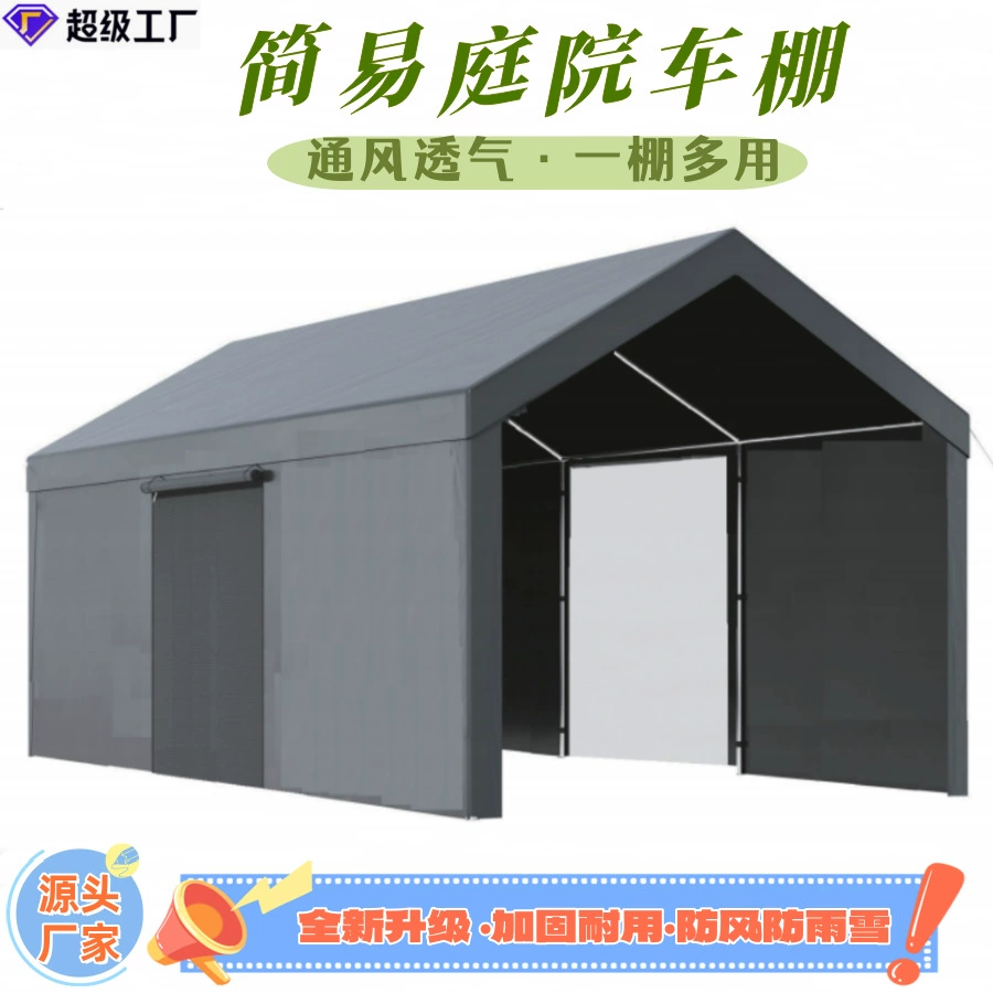 Парковочный сарай базар палатка палатка уличный сарай для автомобилей