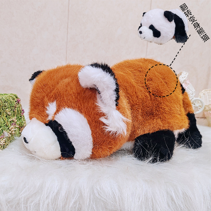 Lindo pequeño mapache flip panda peluche muñeco de doble cara perezoso convertido en muñeca koala muñeca regalo de cumpleaños