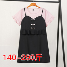 ѩ������ȹ��װ��mm�Ӵ���Ůװ��Ƹ�ƴɫ������������ȹ��24312C