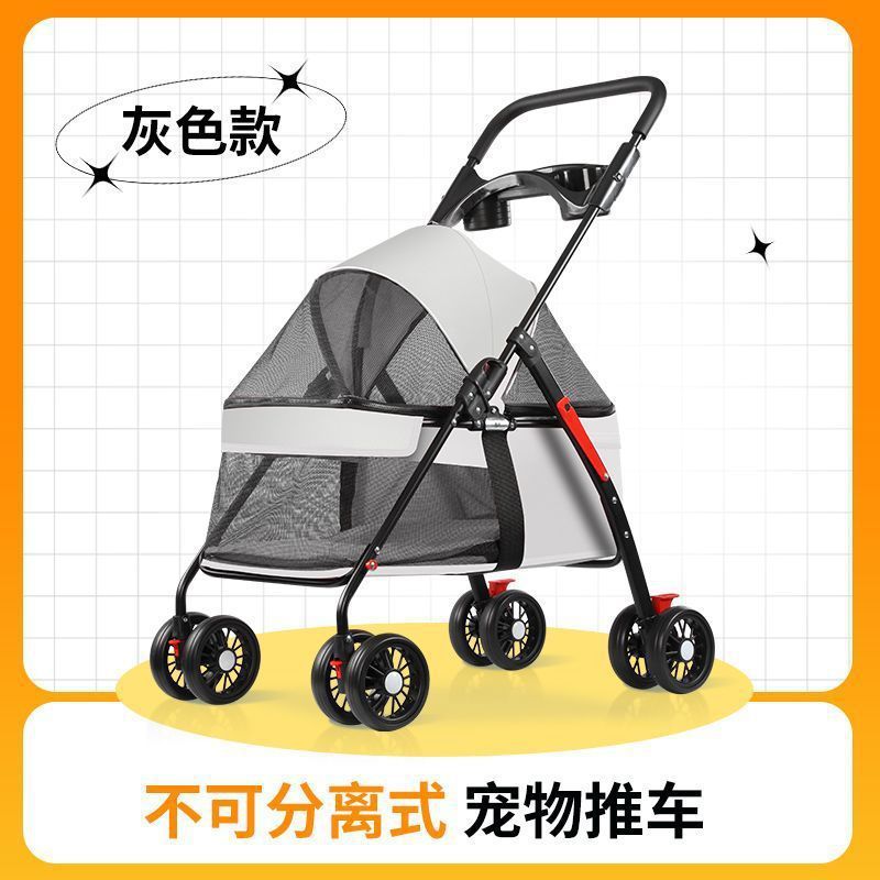 犬猫用ペットベビーカー、軽量折りたたみベビーカーバッグ、取り外し可能、犬の散歩用の取り外し可能なバスケット|undefined