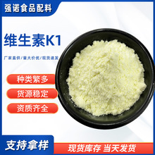 �F؛�S����K1�� ʳƷ���ӄ��S����K1�I�B������ֲ������� VK1��