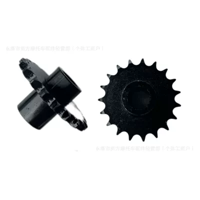 Front Gear, Other starting systems - 530-19-teeth-outside-height-48mm