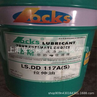 �������l��˹���P��LS.RP 10 68 177 ���P���LЧ�ͽ��ٷ��Pˮ����