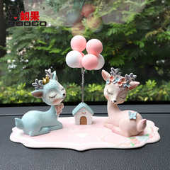 創意zakka桌面卡通車載內飾用品車上蛋糕裝飾品樹脂汽車小鹿擺件